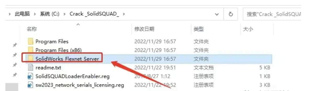 sw打开文件常见错误解决方式